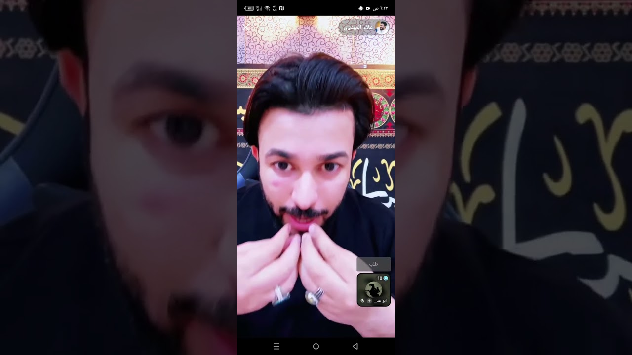 سلفي ينصدم من هم الشيعة؟!! مع علاء المهدوي 