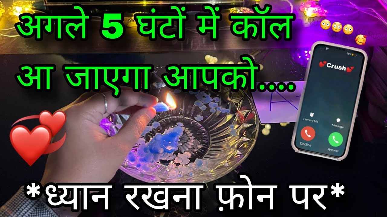 🕯️KAL RAAT- UNKI CURRENT TRUE FEELINGS- HIS CURRENT FEELINGS- CANDLE WAX HINDI TAROT READING TODAY