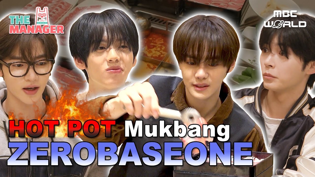 [ENG/JPN/CHN] Hot Pot Lovers ❤️ ZEROBASEONE Enjoy Their Favorite Feast! #ZB1 #Spicyfood