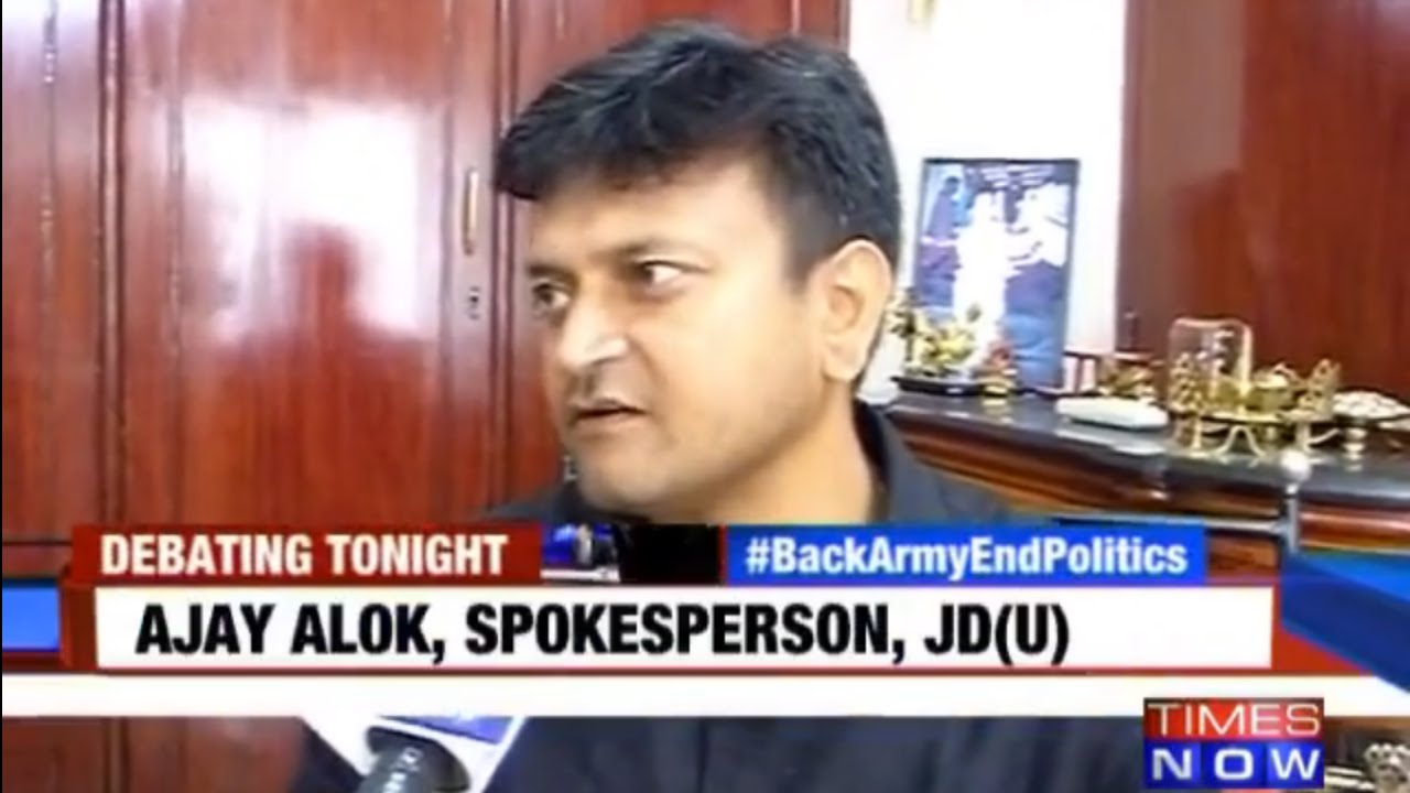 We Were, We Are & We Will Always Be With PM Modi Says Ajay Alok