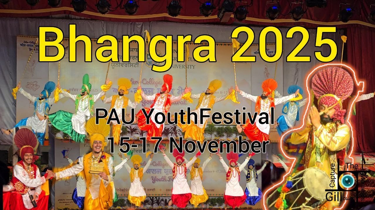 2025 Bhangra Combine | Punjab Agricultural University | Bhangra | PAU Youth Festival 2025 | 4K