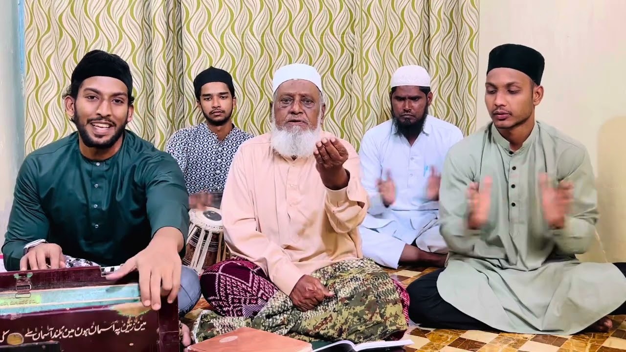 NAAT “MOHAMMED IDHAR BHI ZARA DEKHNA” AZIZKHANQUSROO&SONS 8499031363