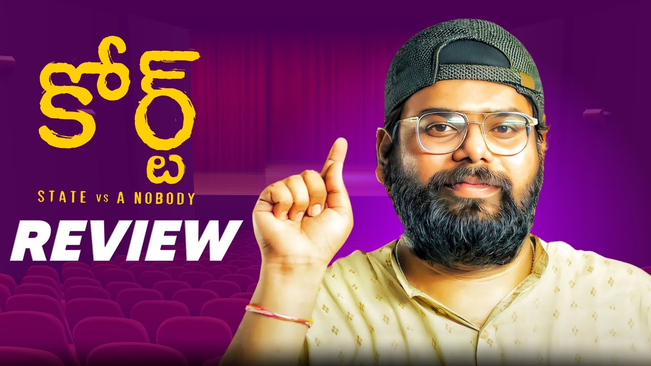 Court Telugu Movie Review | Priyadarshi | Nani | Ragadi Reviews