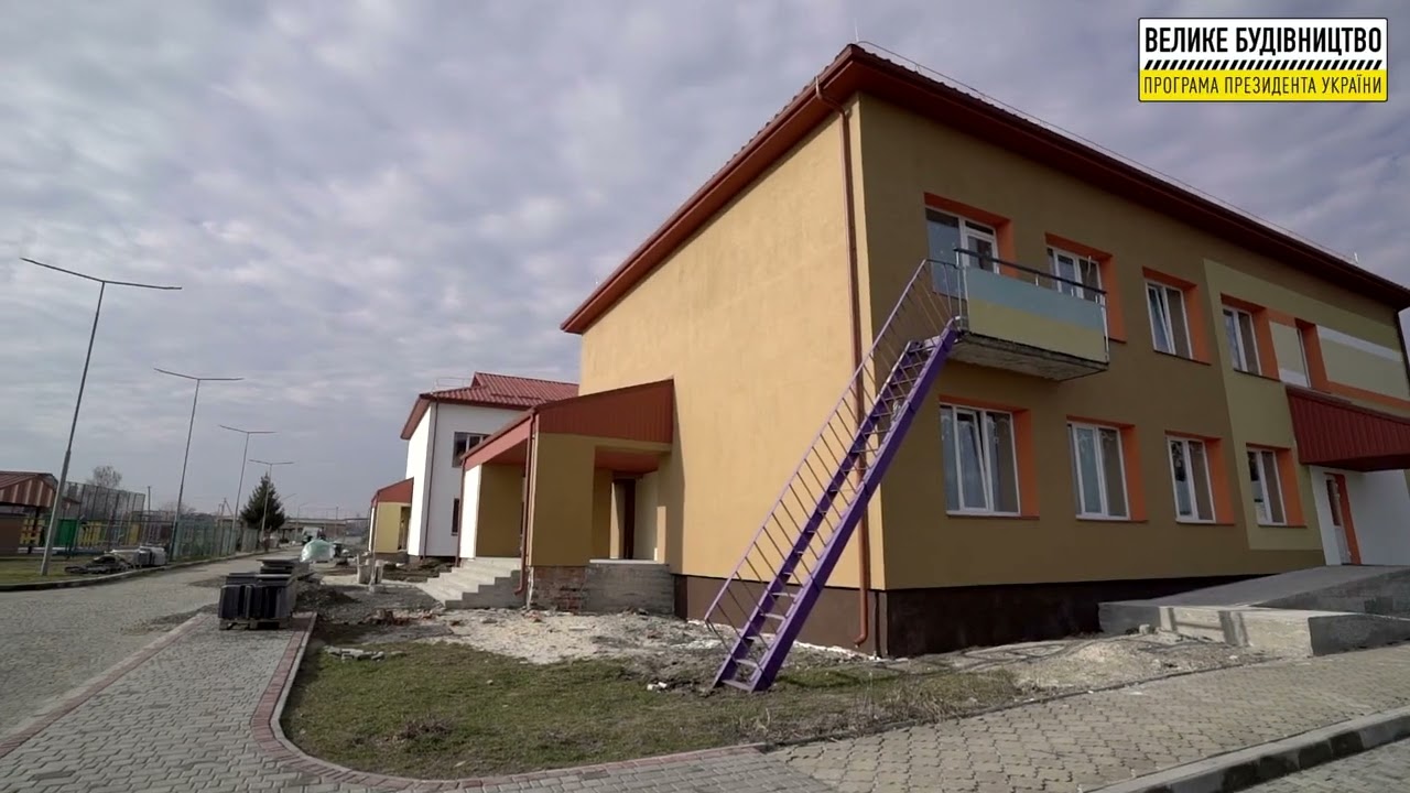 с. Вербка. Реконструкція НВК.