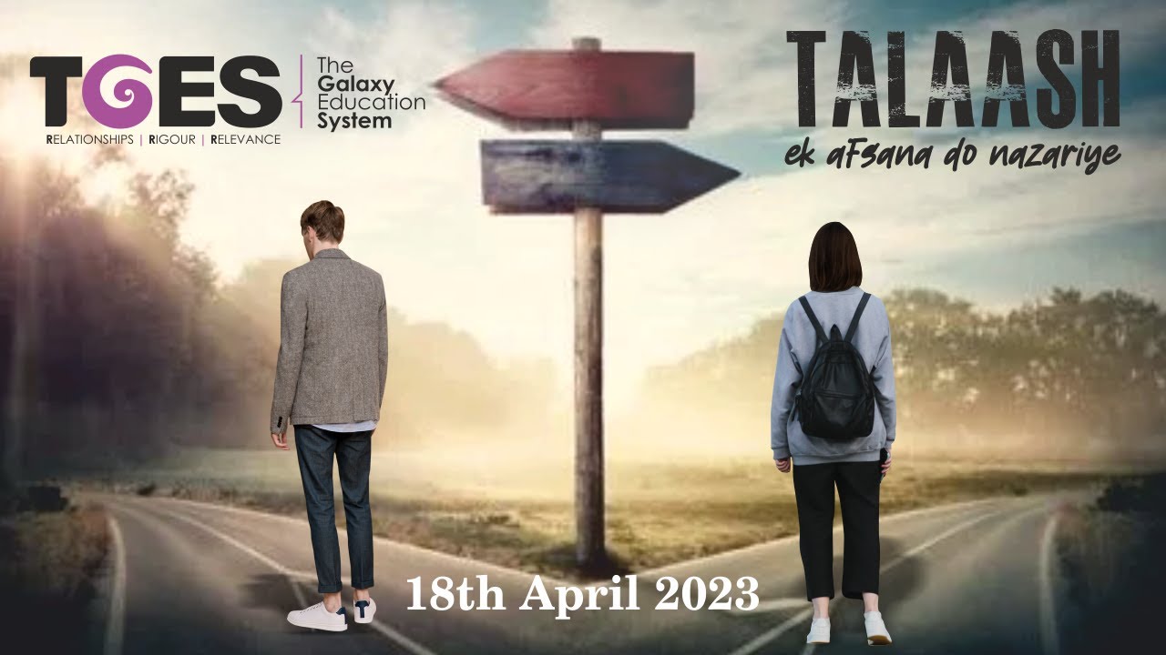 TALAASH | TGS- Wadi | 18-APR-2023 10:30 PM