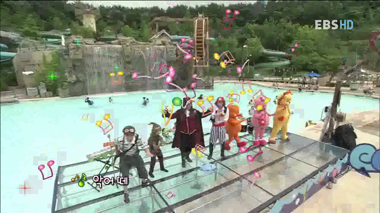 방귀대장 뿡뿡이 - Farting King Pung Pung_노래구슬을 찾아라!  _#002