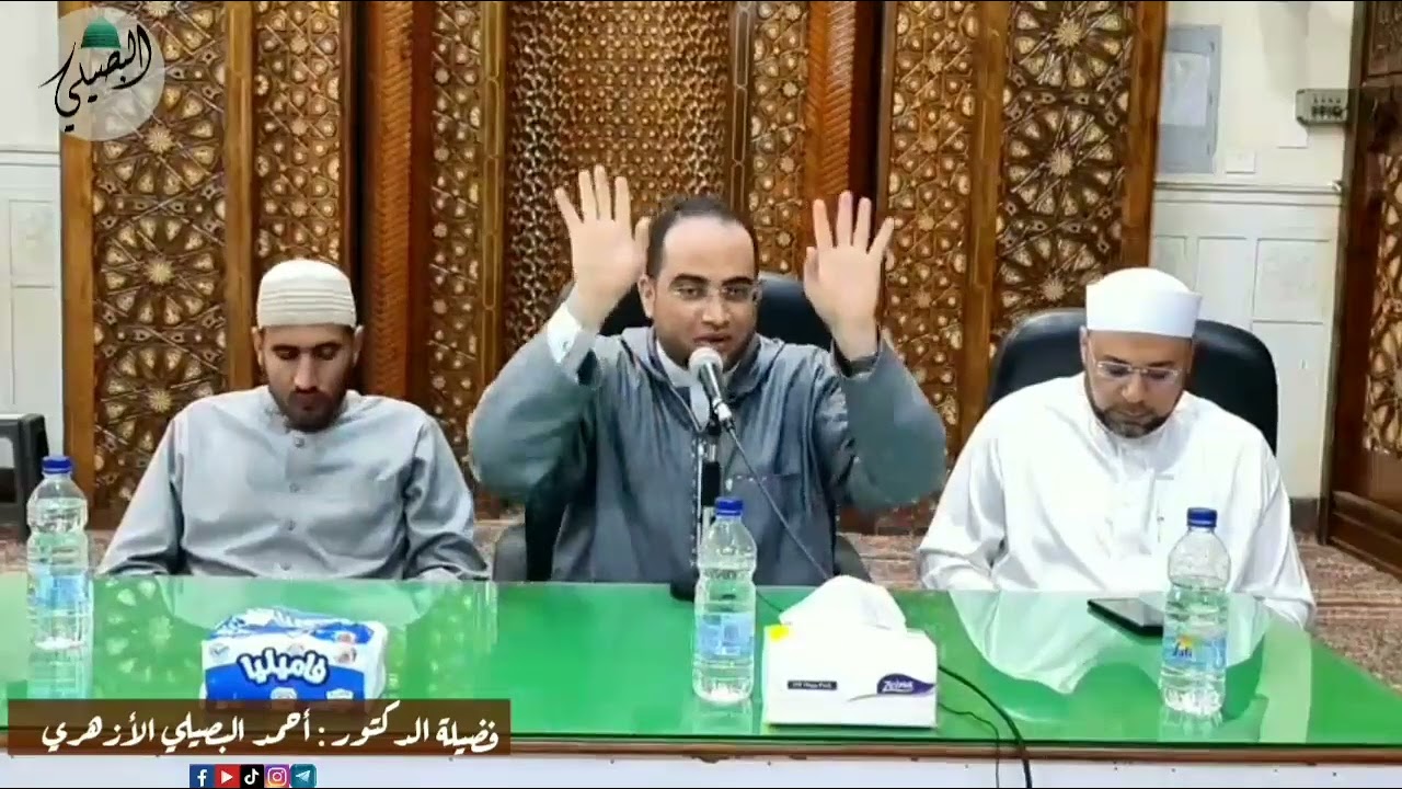 أجمل كلام تسمعه عن (فضل يوم عَرَفَة)💚كل عام وأنتم بخير..🌹 | دكتور أحمد البصيلي