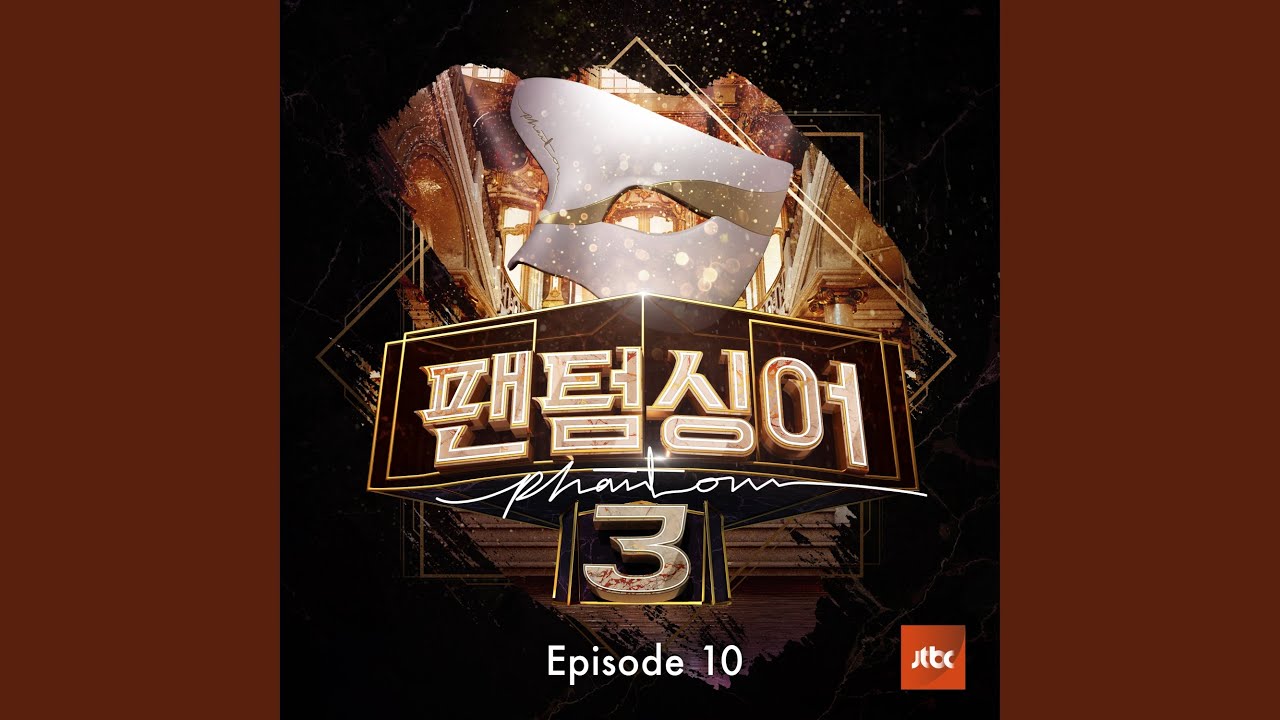 사랑한 후에 (사랑한 후에)