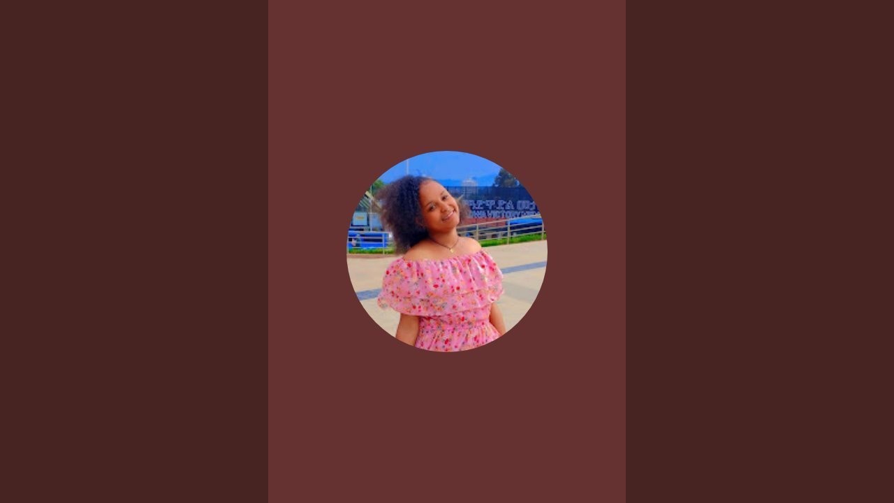 እኔ ማን ነኝ?????
