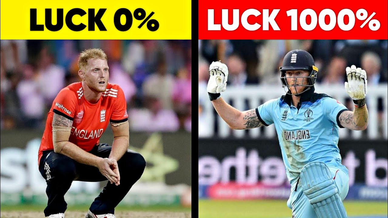 Top 10 Unbelievable Lucky Moments In Cricket 