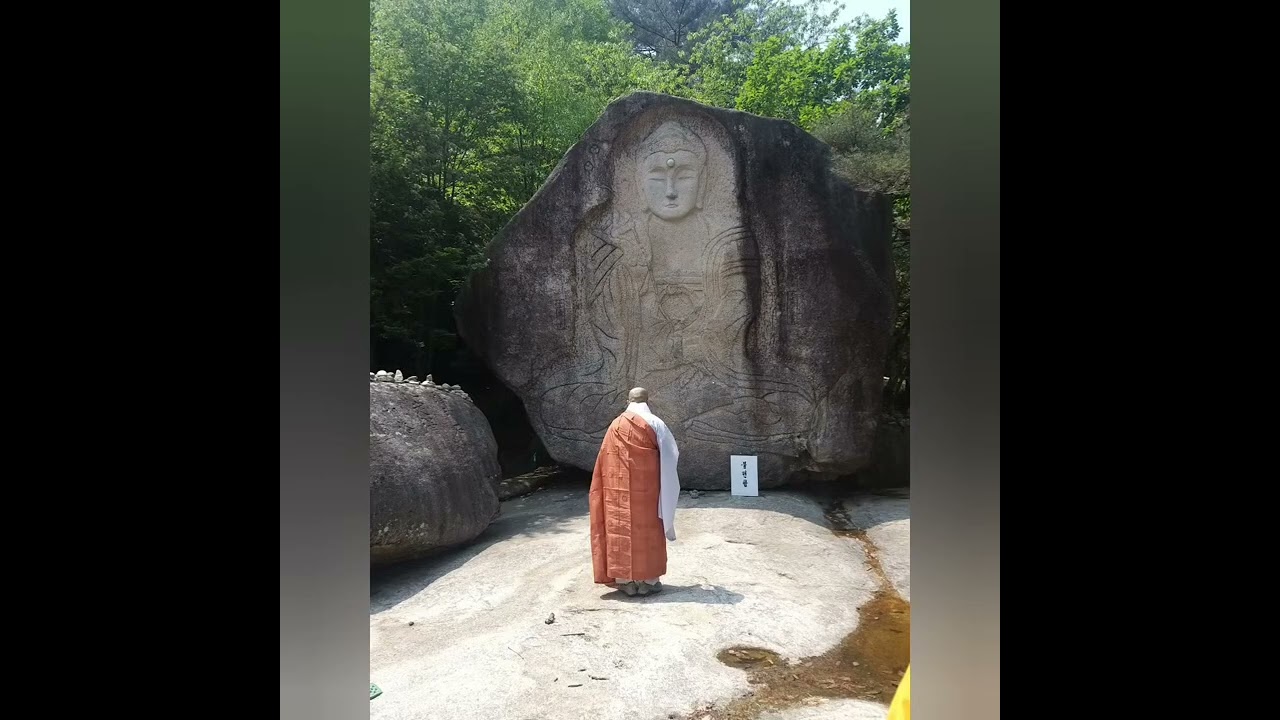 봉암사, 세계명상마을,각연사 사찰순례(23,5,13)