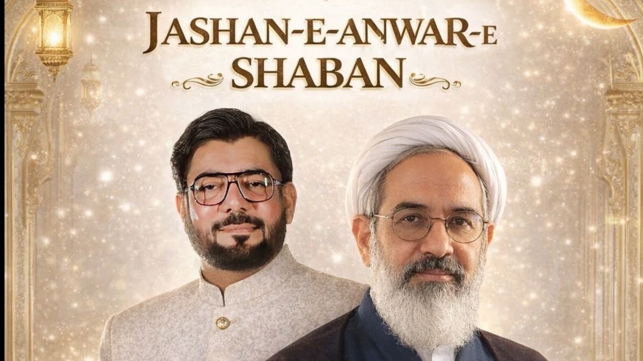 Grand Sha’baan Celebrations with Mir Hassan Mir