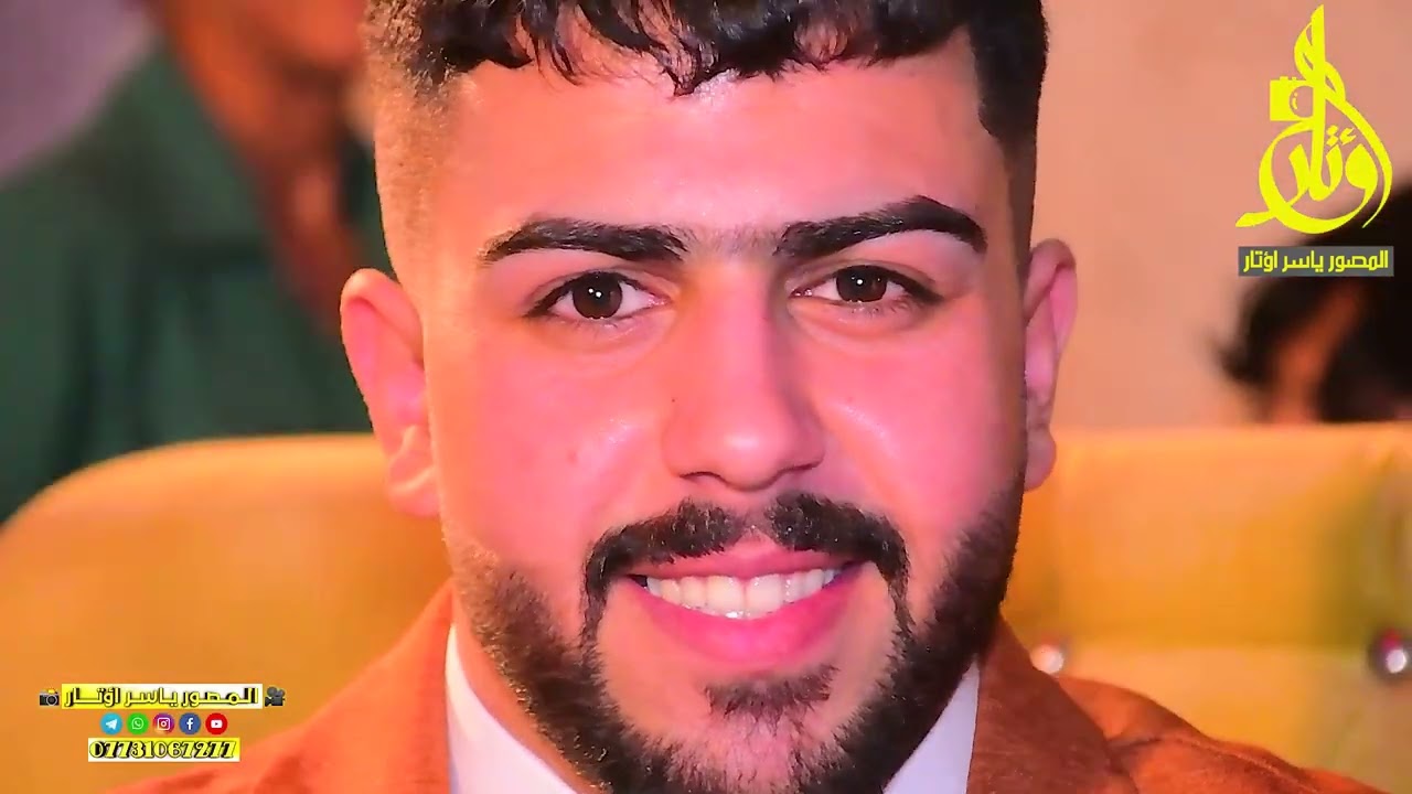 شوكت تخلص هلربابة جديد 2023 حفل خطوبة علي المحمداوي الفنان كريم الحميداوي حفلة كارثة خرافية ركص فلك