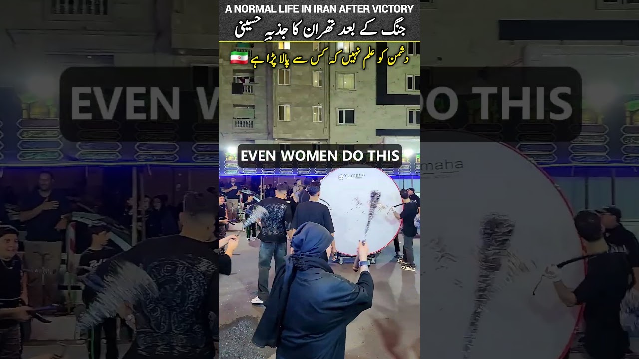 Life in Iran 🇮🇷 | Victory Celebrations After War & Muharram Traditions Side by Side