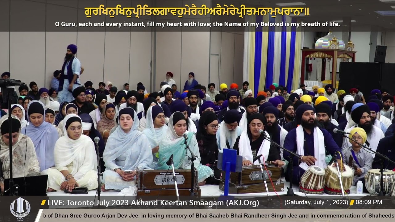 105 Bibi Prabhsimar Kaur Jee Delhi @ RaensabaayeeKeertan Toronto July2023 AnnualAkhandKeertanSmaagam