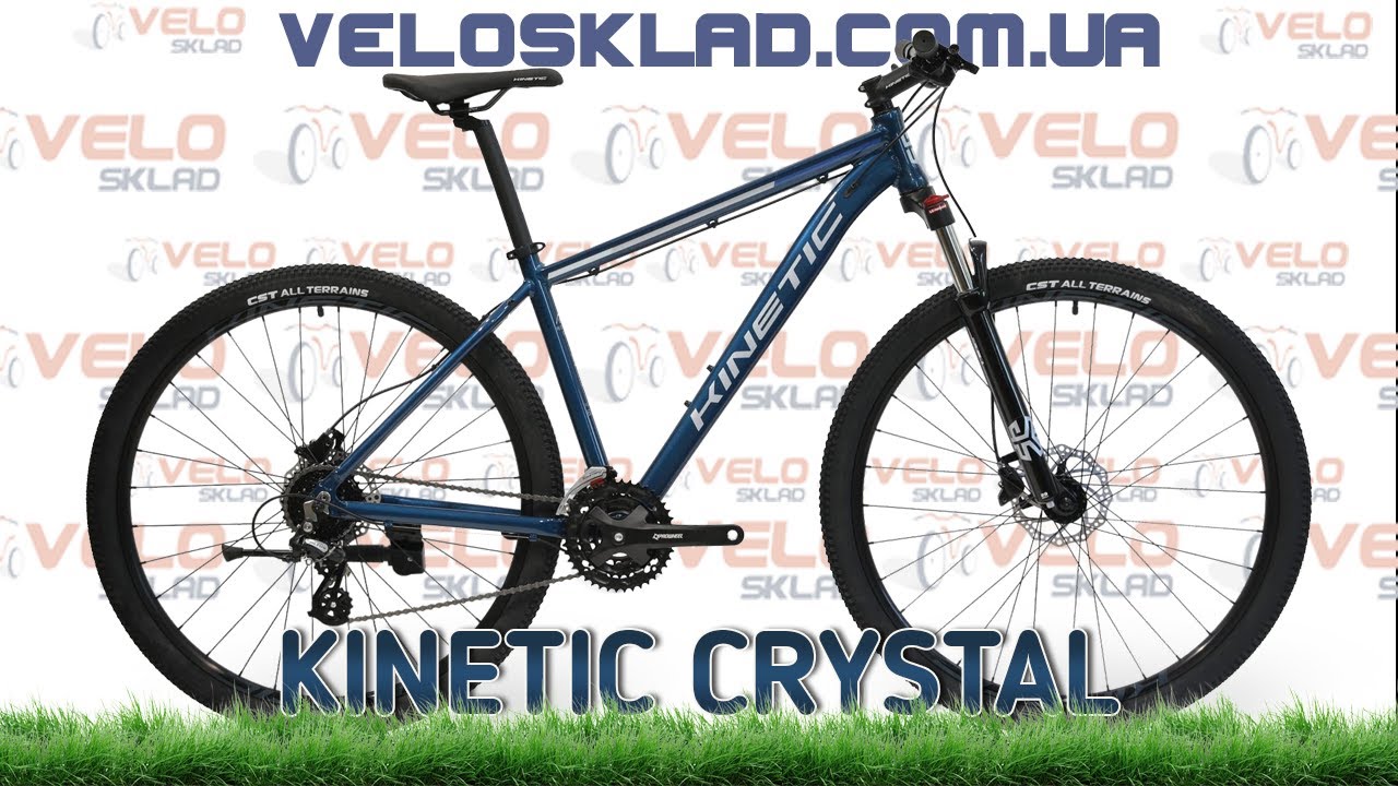 Kinetic Crystal - гірський велосипед, оновлення 2023