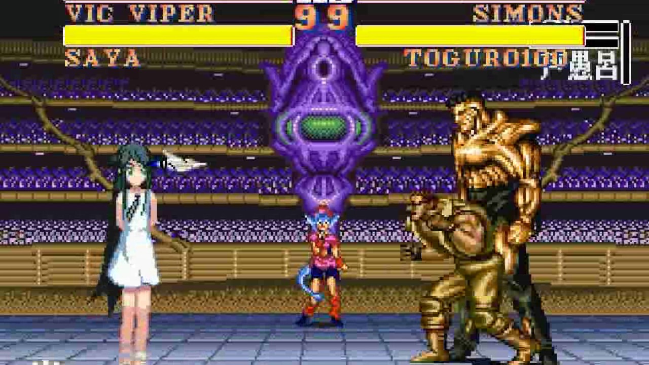 Street Fighter II Deluxe - Vic Viper + Saya 2v2 Simul redux