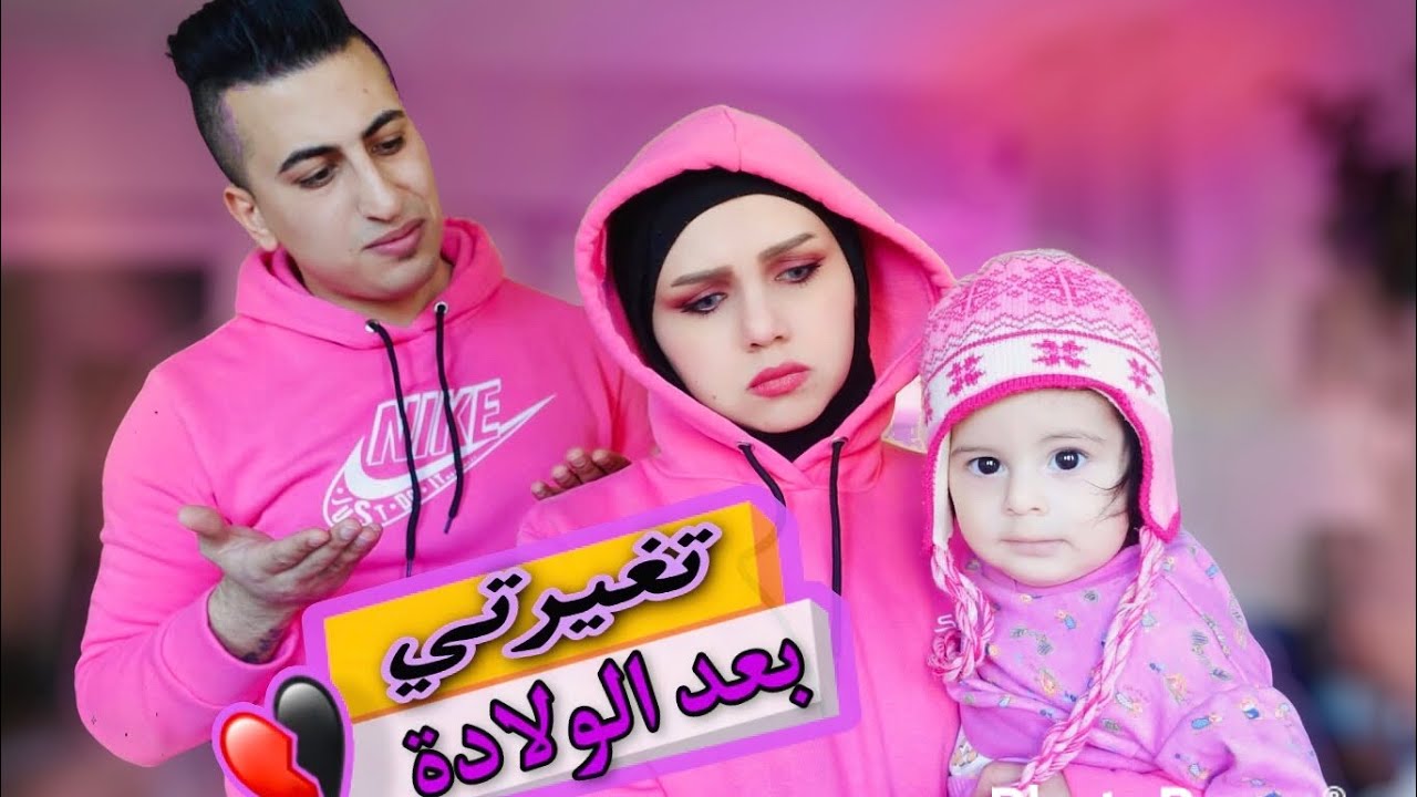 تحدي يوم كامل باللون الوردي💗تحول لمقلب انتي بشعة💔ندمت🥺
