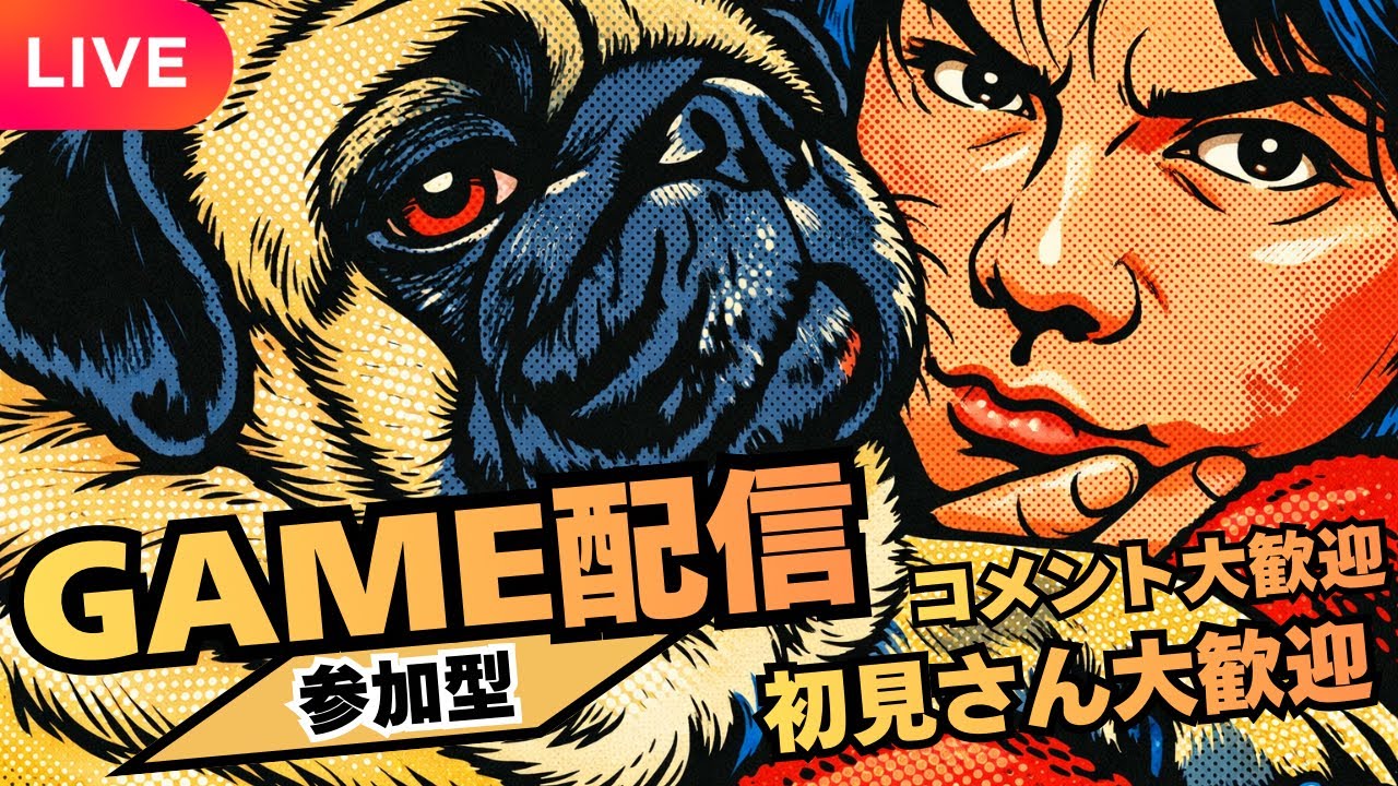 【APEX】 1月29日(木)～初見さん大歓迎!!参加型・コメント大歓迎～むぅさんのゲーム配信 #4 【エーペックスレジェンズ】