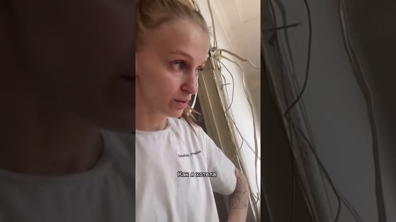 Весь ремонт сталинки. Часть 2
