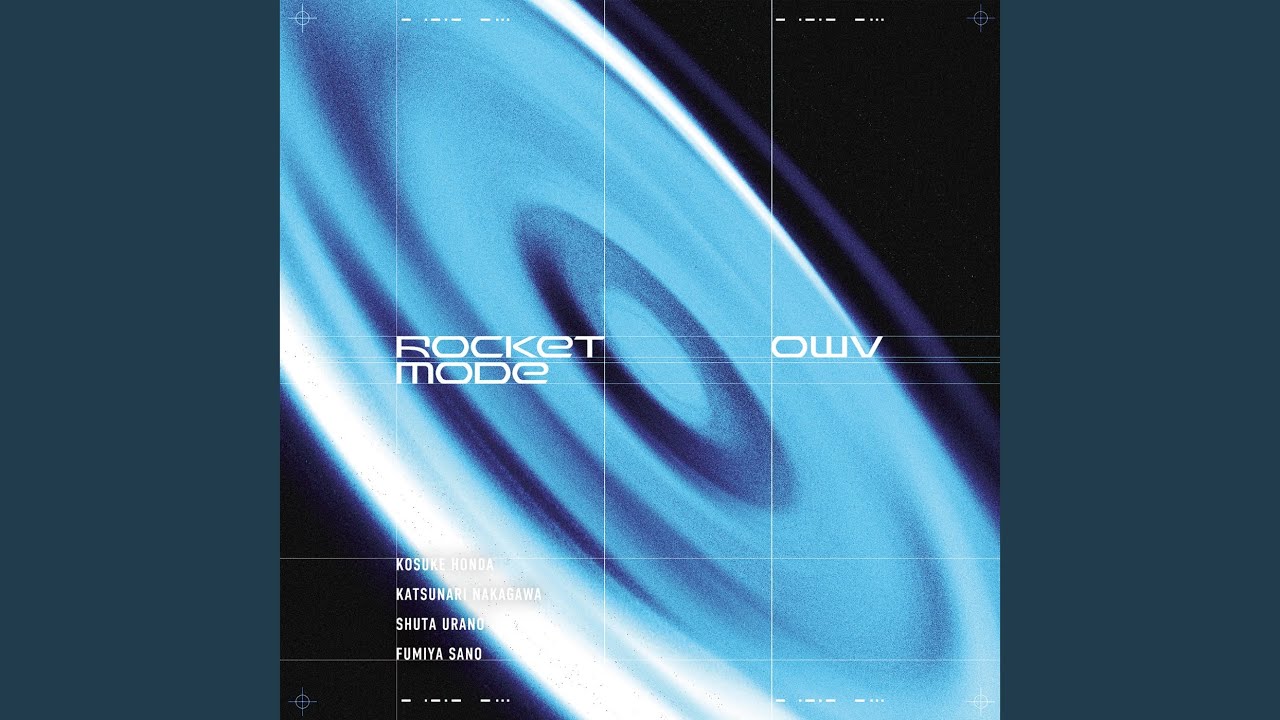 ROCKET MODE