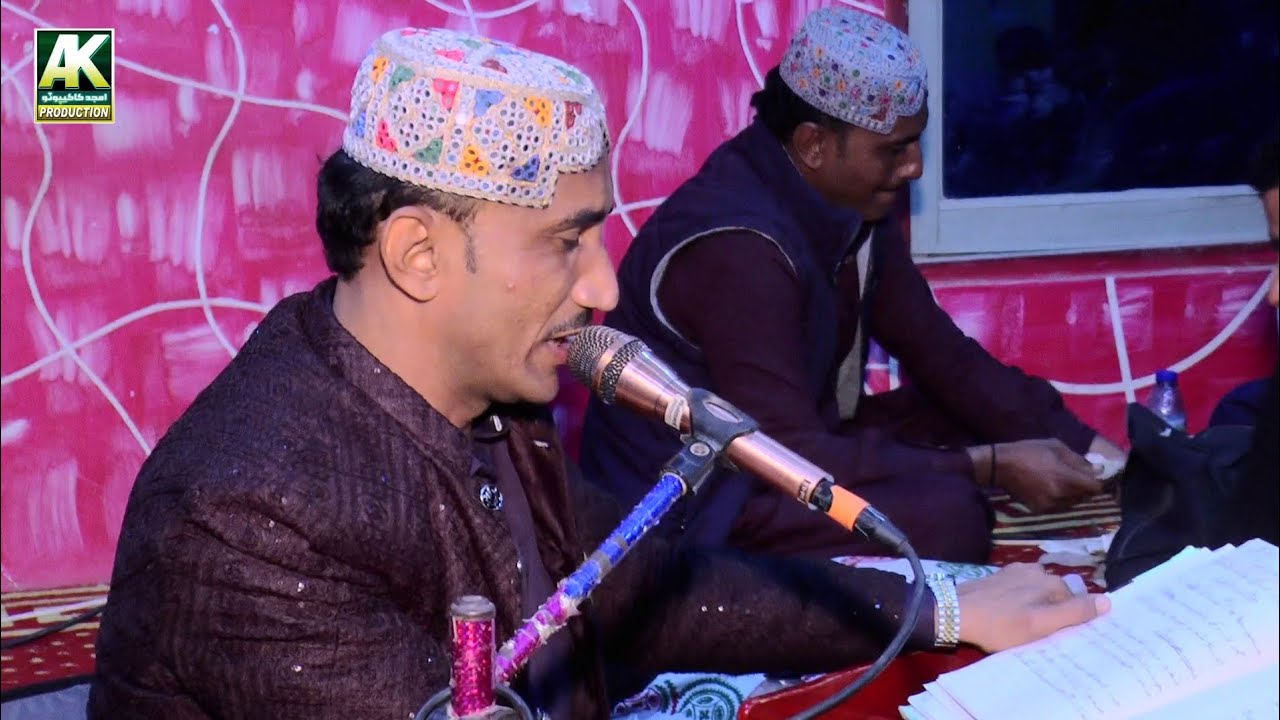 Monkhe Sonche Sor Dildar Otho New Sindhi 2025 Song