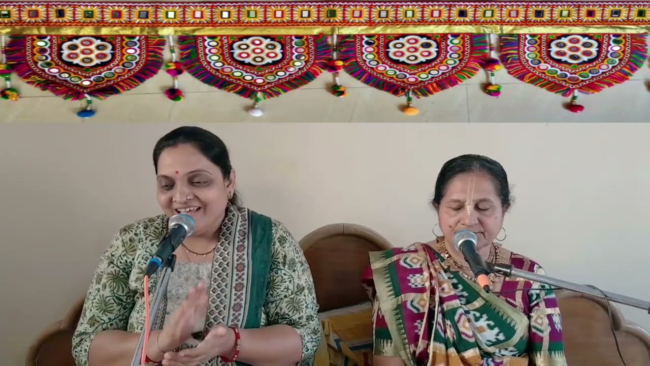 ચૈત્ર માસ નિમિત્તે - રામનું નામ છે બહુ અણમોલ - ઉષ્માબેન (કિર્તન લખેલું નીચે છે)