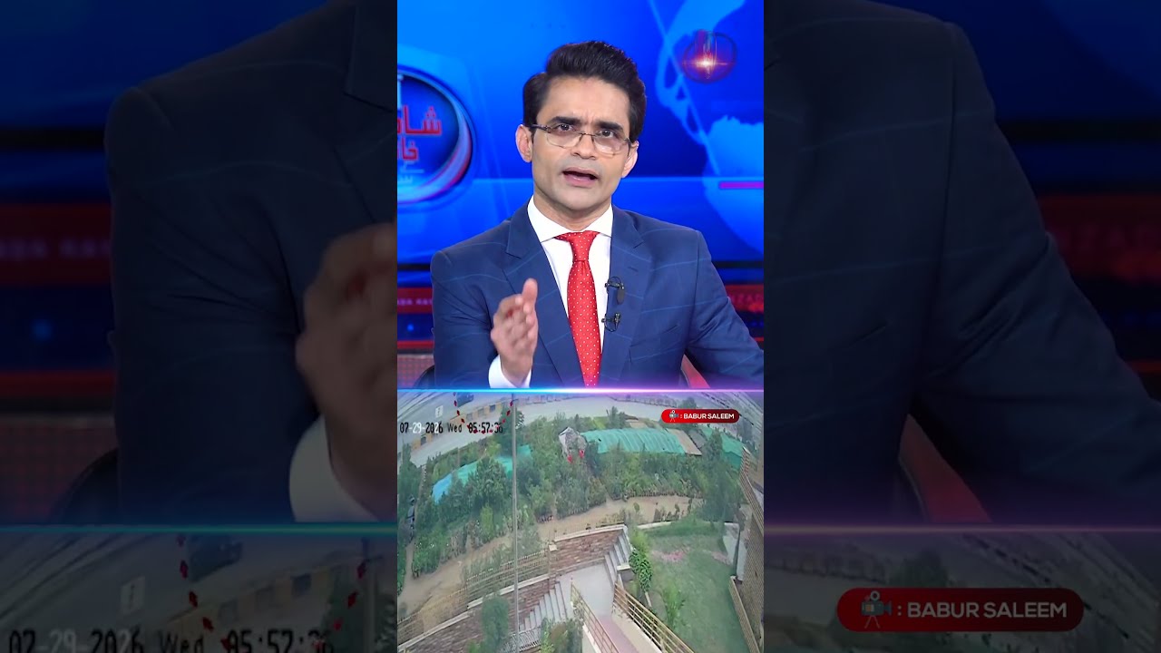 After new CCTV footage emerged in the Mir Raza case, our 10 questions for the new investigation team