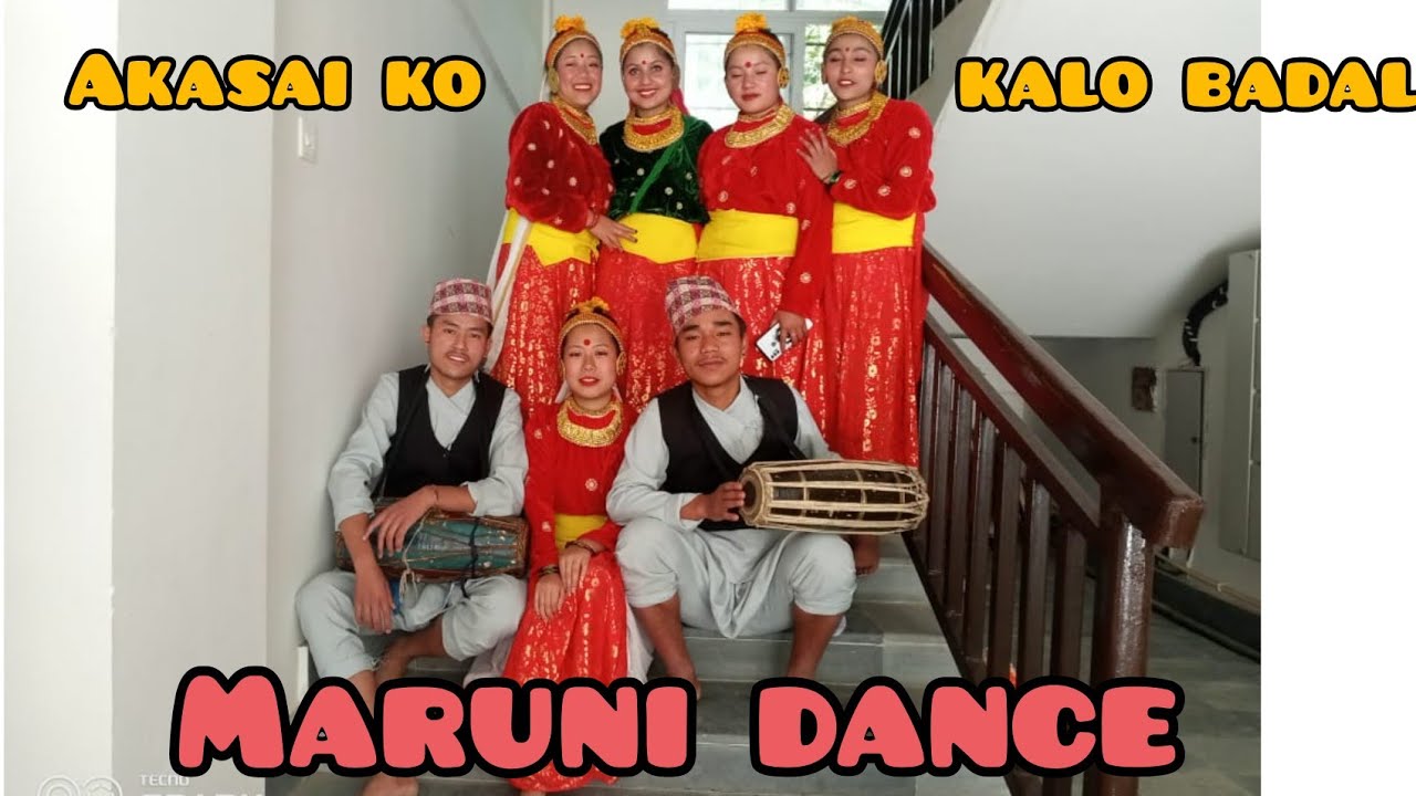 Aakasai ko kalo badal || Maruni Dance || 19November2021|| College Programme ♥