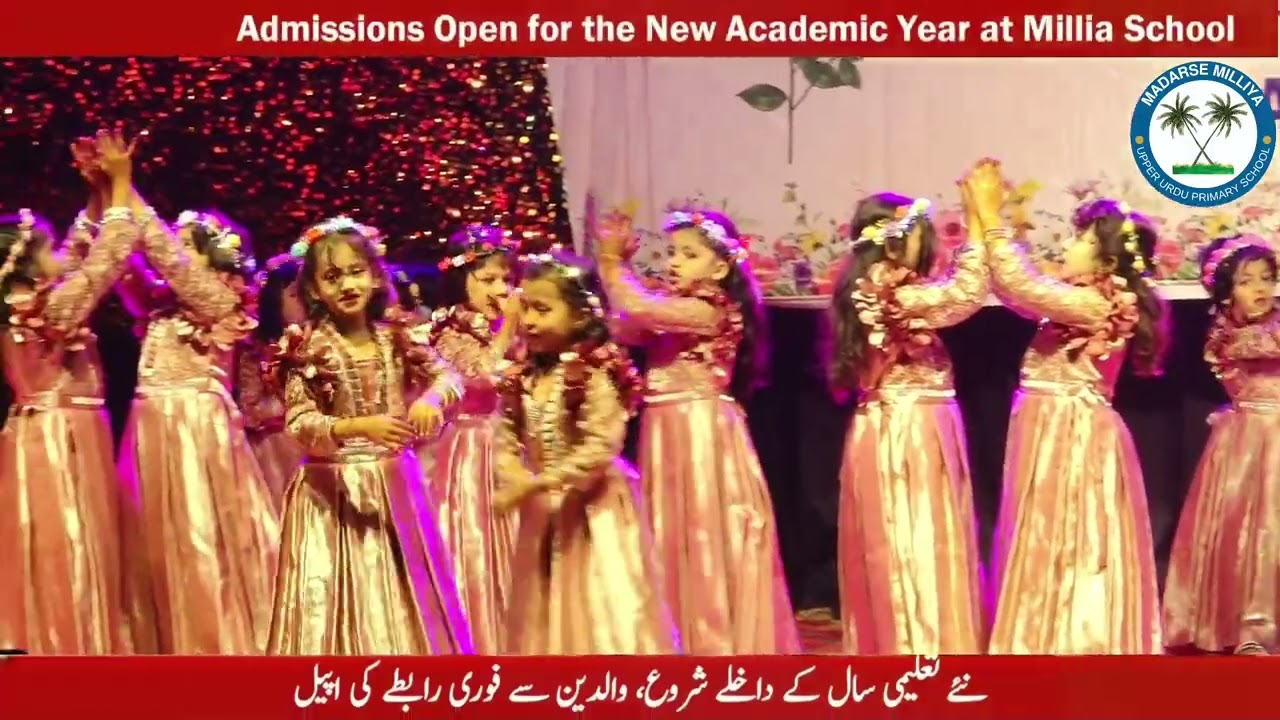 Performance - Kadam Kadam Per 😍