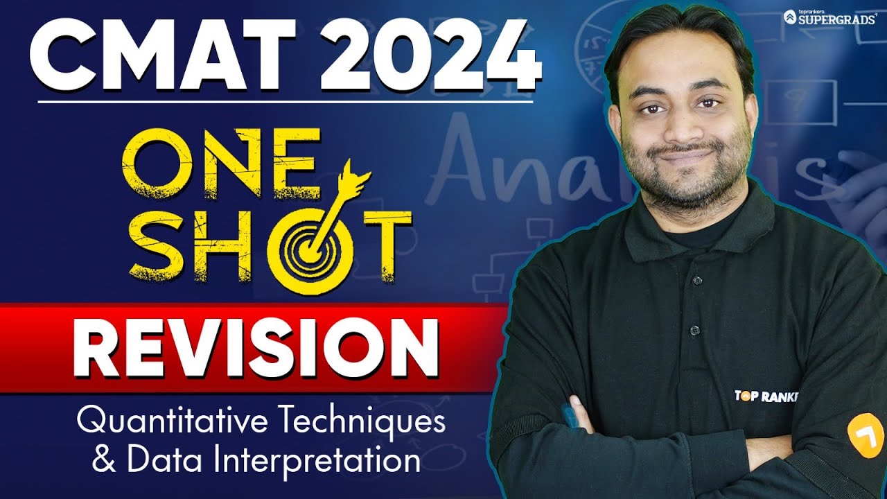 CMAT 2024 | One Shot Revision of Complete Quantitative Techniques & Data Interpretation | CMAT Exam
