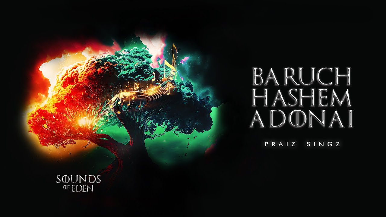 Praiz Singz - Baruch Hashem Adonai (Official Audio) | Messianic Praise | Middle Eastern