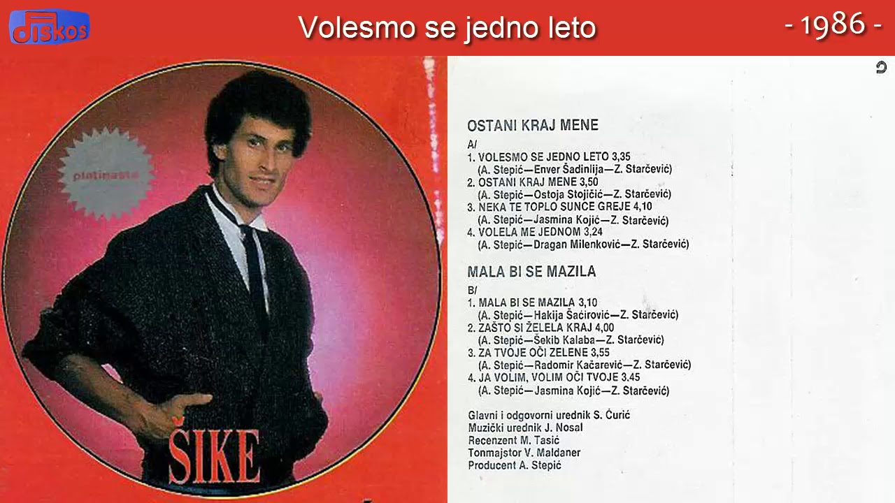 Nihad Kantic Sike - Volesmo se jedno leto - (Audio 1986)