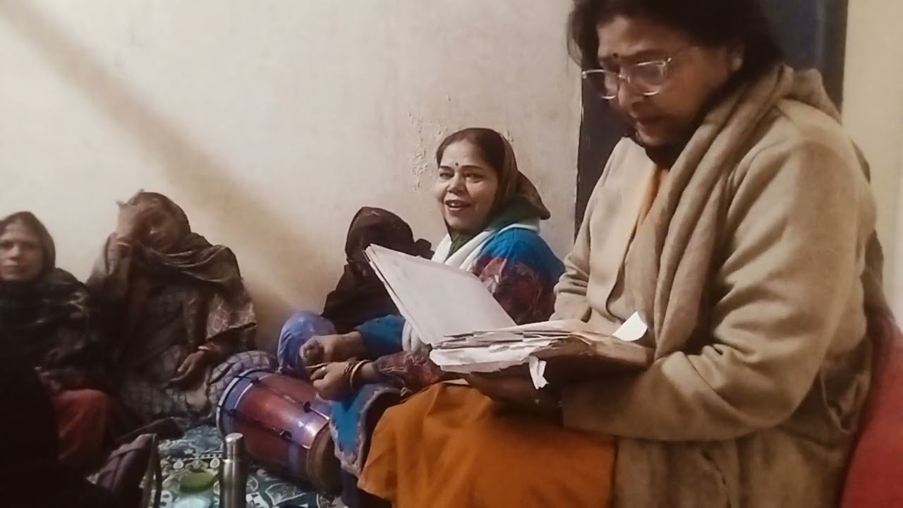 #भजन