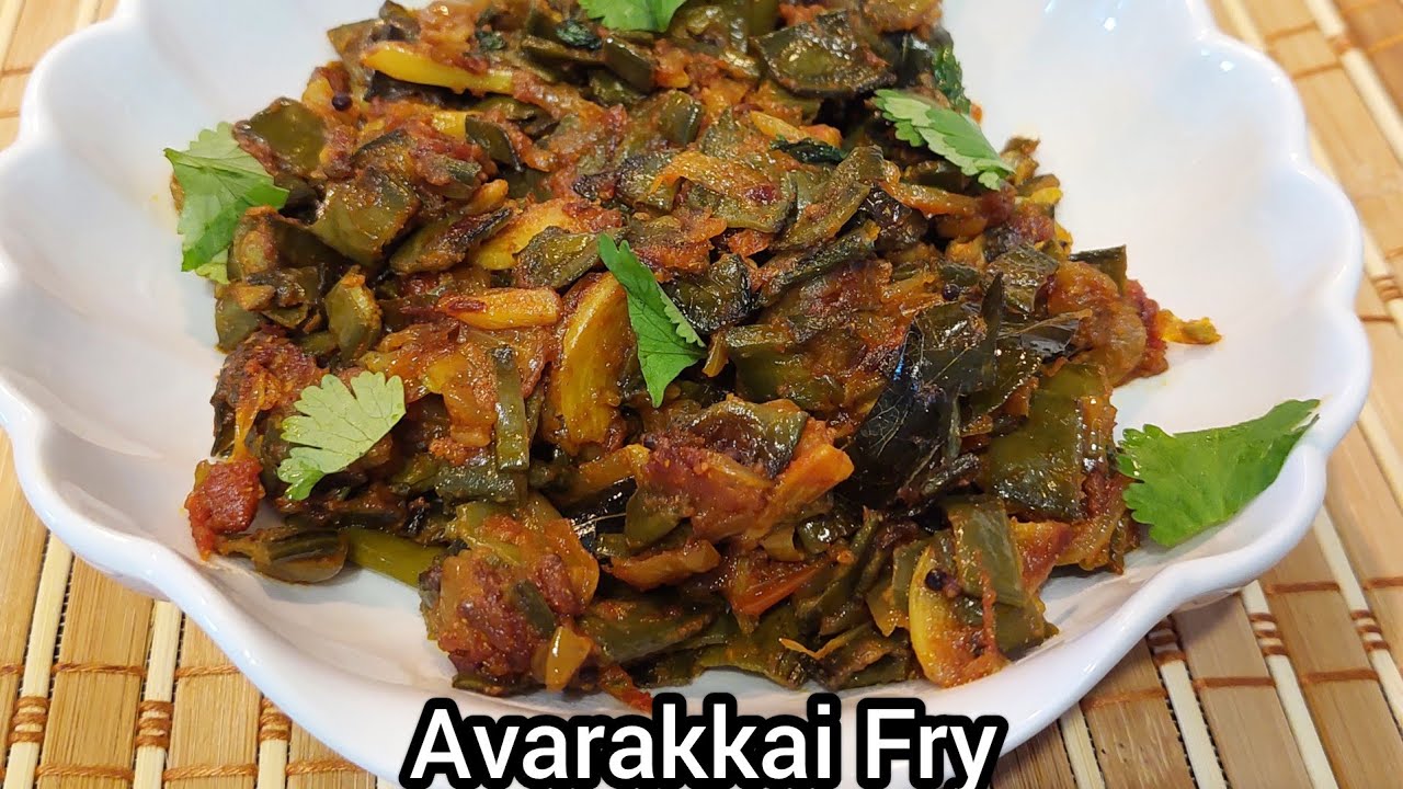 Avarakkai Fry |Broad Beans Fry  