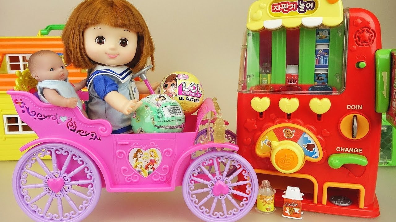 Baby Doli princess carriage and vending machine