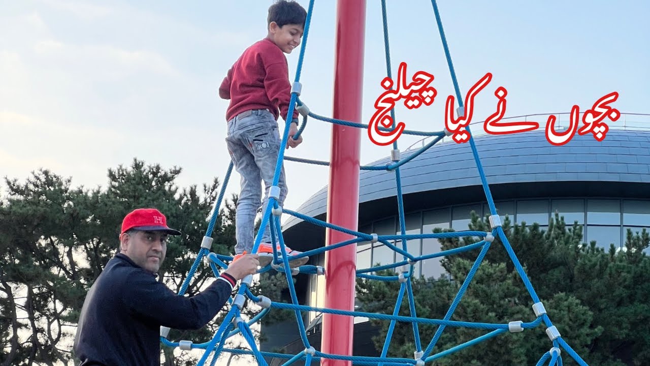 Bacho ne aik dusre ko challenge kia| bacho ne different activities main competition kia