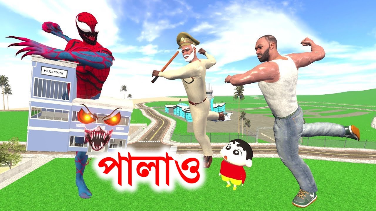 Franklin Vs Giant Evil Police Station Spider Man in Indian Bike Driving 3D
