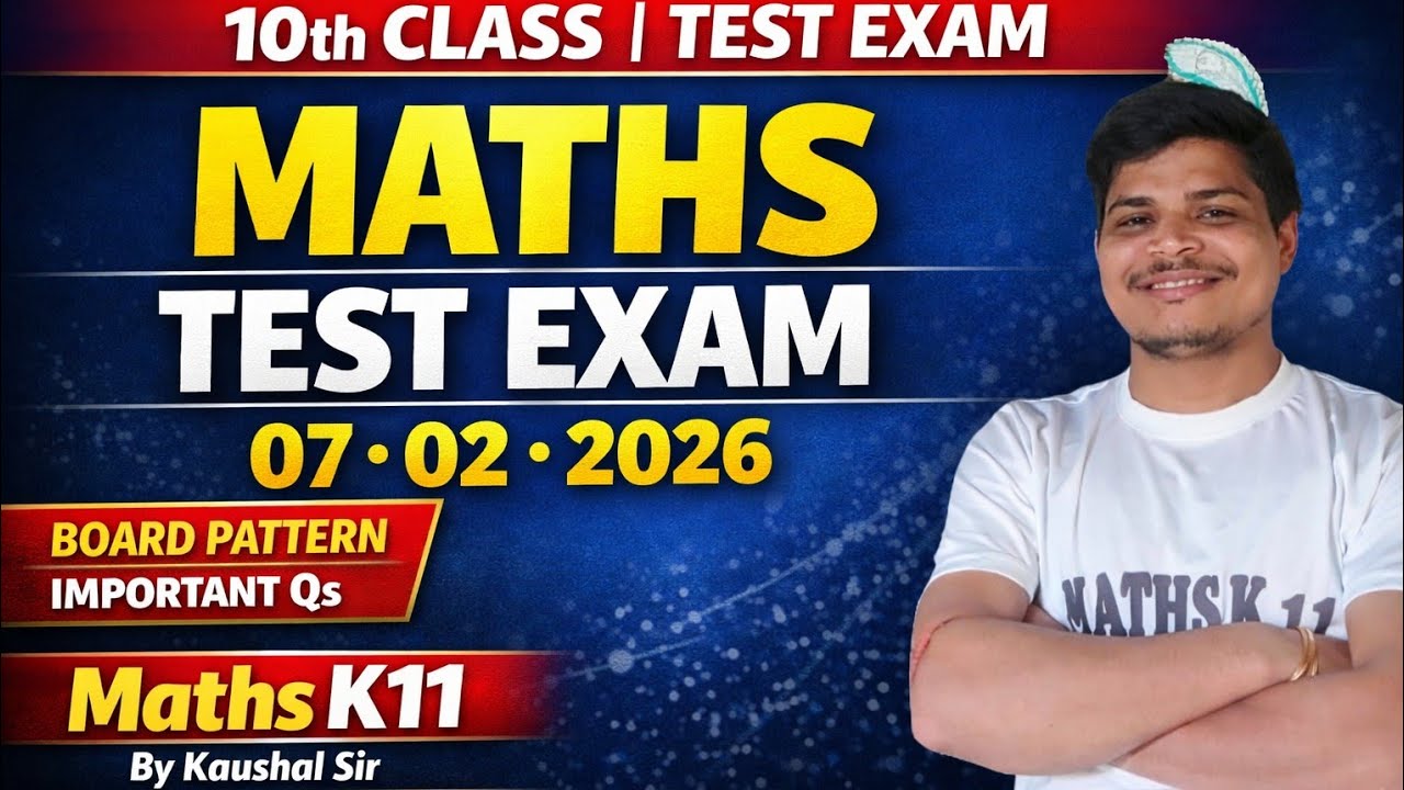 🔴Test Exam. Maths 10th Class Maths K11 by kaushal @mathsk1144 @mathsk11 