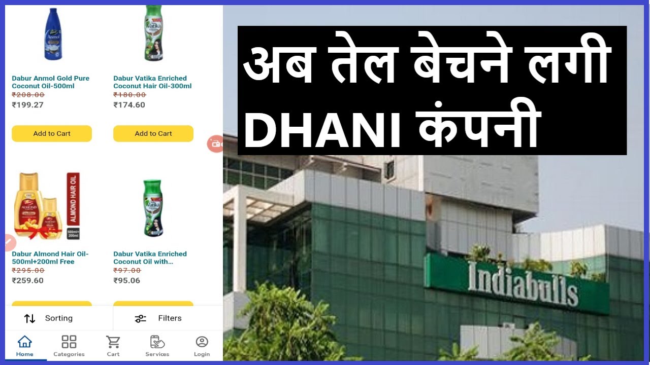 DHANI NEW UPDATE | Dhani loan repayment nahi kiya to | Dhani loan not paid | dhani app loan