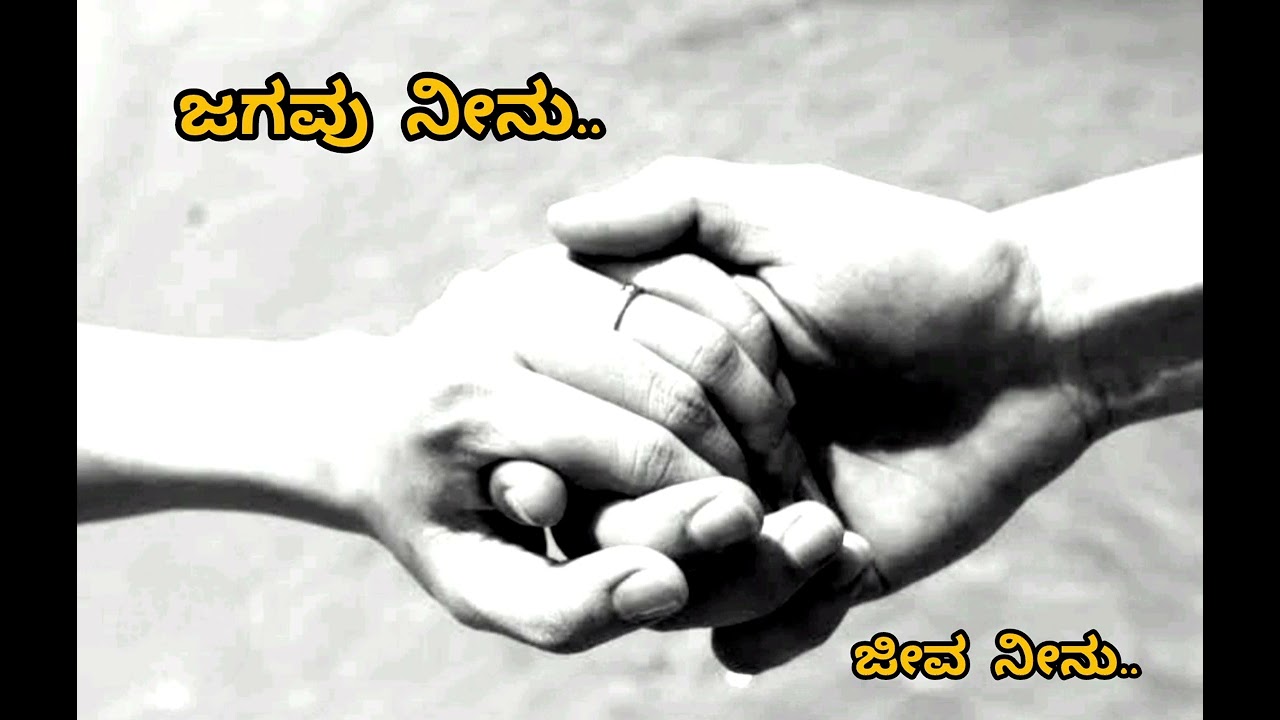 Nanage Neenu Ninage Nanu | Upadhyaksha | Chikkanna | Natural Star 🌟