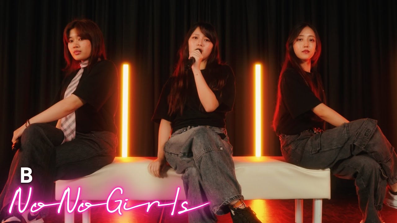 B [FUMINO, NAOKO, SAYAKA] from Audition 