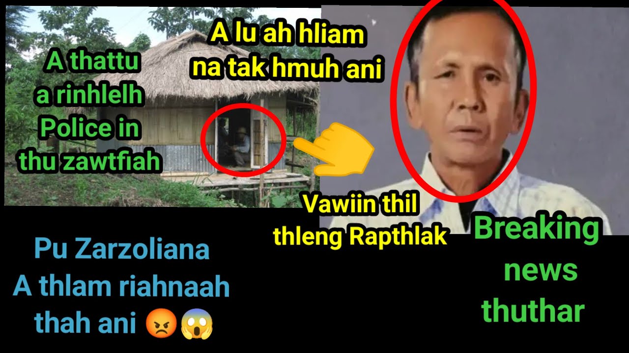 Vawiin khan,Pu Zarzoliana Thlamah thah ani 😡😱,Alu ah hliam na tak hmuh ani 🥲