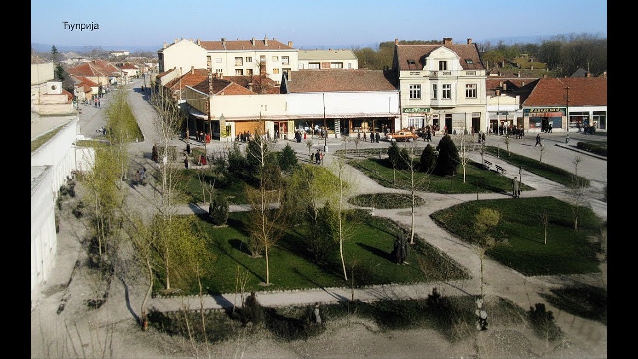 ĆUPRIJA   CENTAR