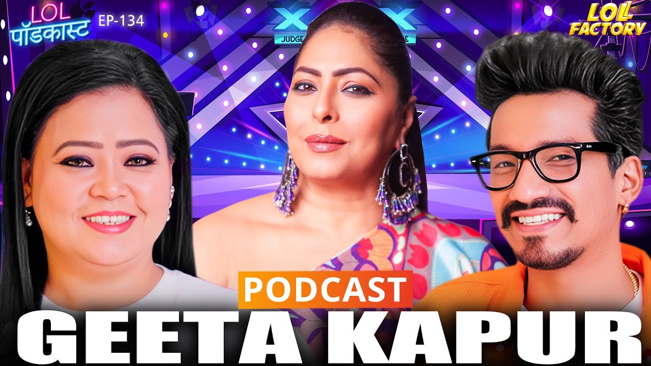 Geeta Kapur: The Real Story