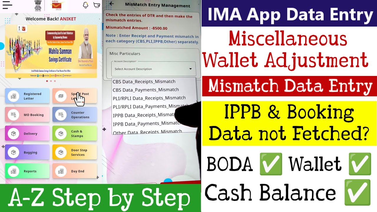 IT2.0 IMA App IPPB & Booking Data not Fetched? Mismatch Data Entry | Miscellaneous Wallet Adjustment
