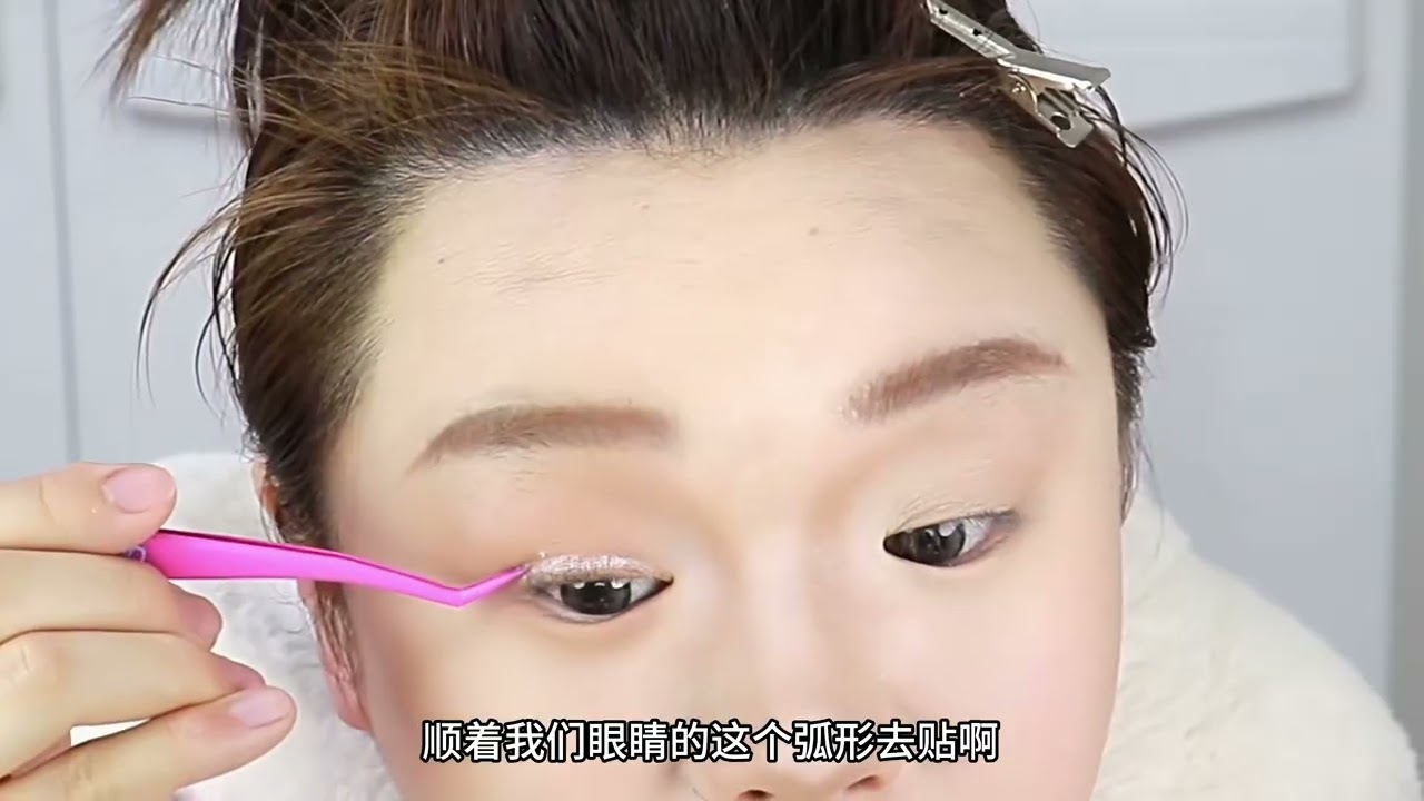 Transform Your Wide & Flat Face - Perfect Doll Kitten Makeup & Hairstyle Tutorial