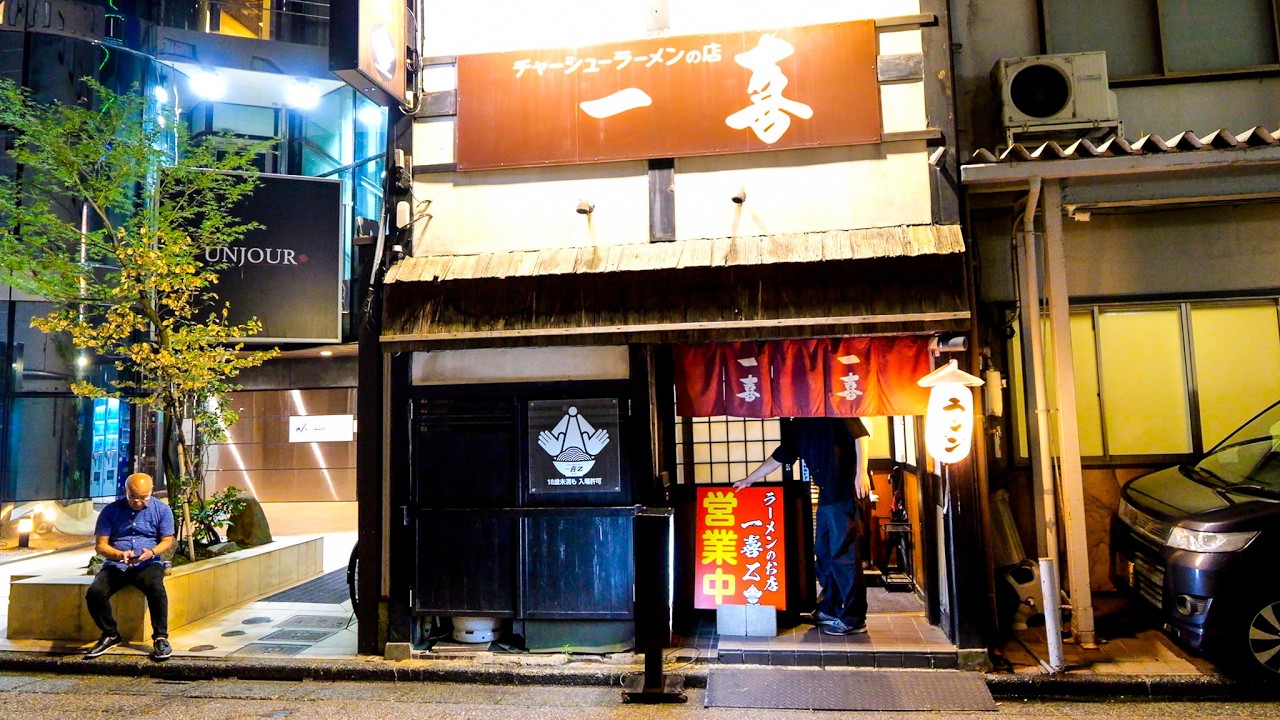 石川）金沢繁華街の爆売れ深夜ラーメン！２９歳店主が夢中になってこだわり抜いた至福の一杯