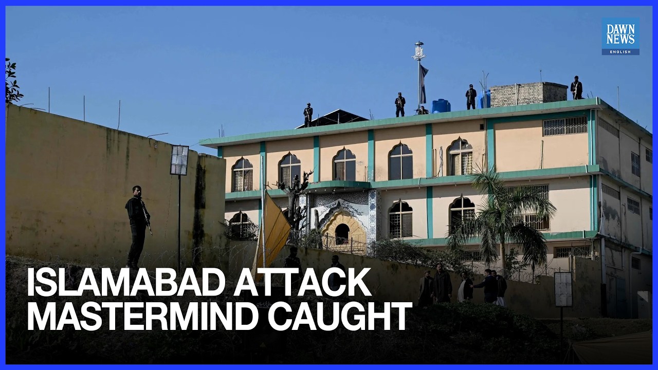 Islamabad Imambargah Blast: Pakistan Interior Minister Says Mastermind Arrested | Afghan | ISKP |