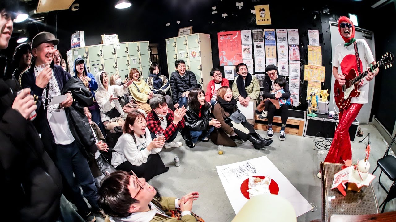 GREEN APPLU コンサート @ 2026/01/11 GAME OF DEATH vol.209